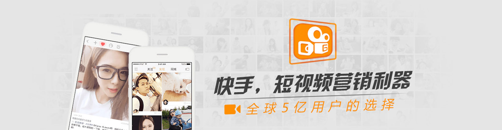 贾汪sem投放