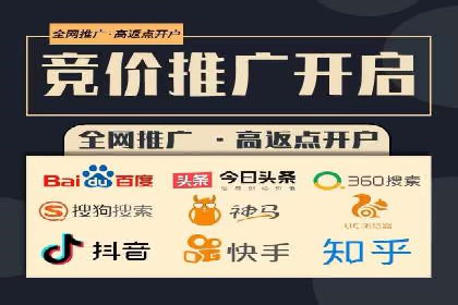 专业SEM托管，案例分享助力企业实现高效转化